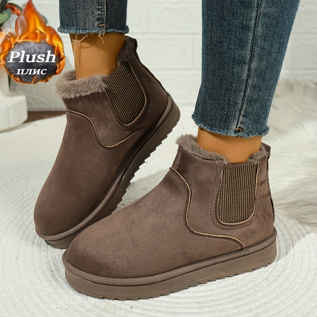 Platform Ankle Boots with Elastic Side Panels and Plush Lining, Textured Grip Sole