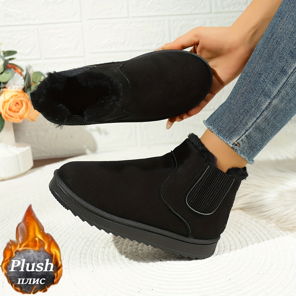 Platform Ankle Boots with Elastic Side Panels and Plush Lining, Textured Grip Sole