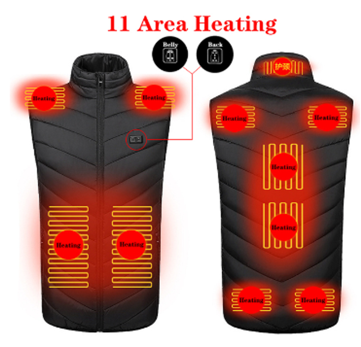 Heated Puffer Vest with 11 Heating Areas and Carbon Fiber Technology, 12-Hour Battery